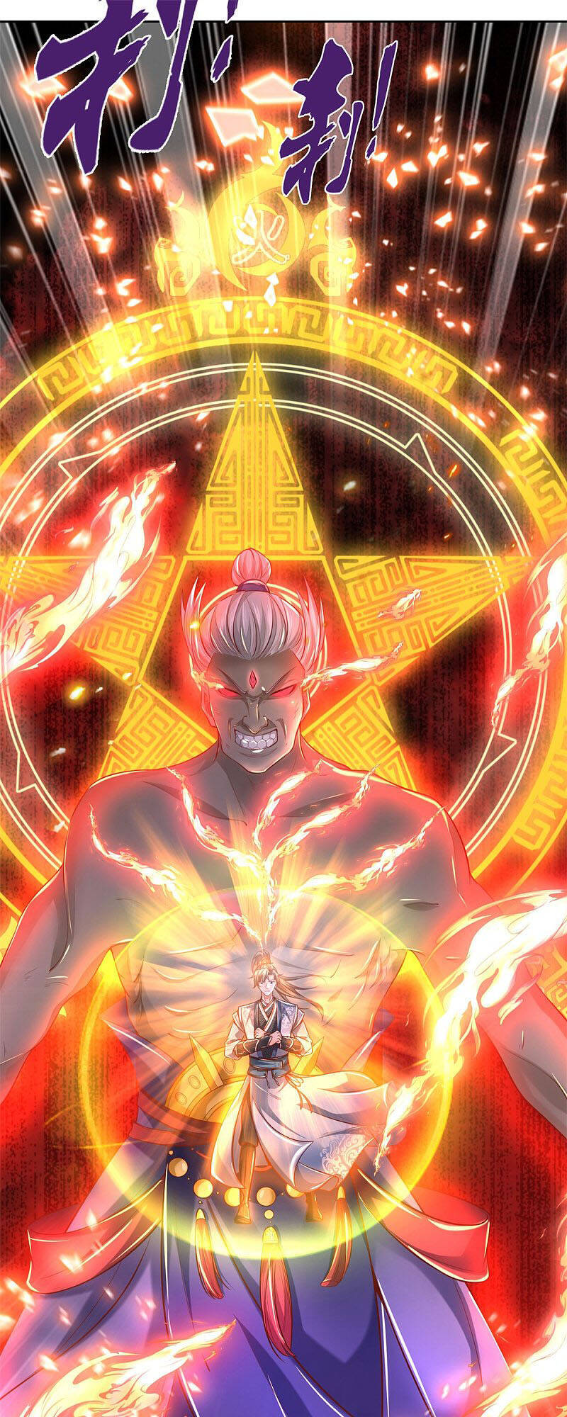 Nghịch Thiên Kiếm Thần - Chương 351