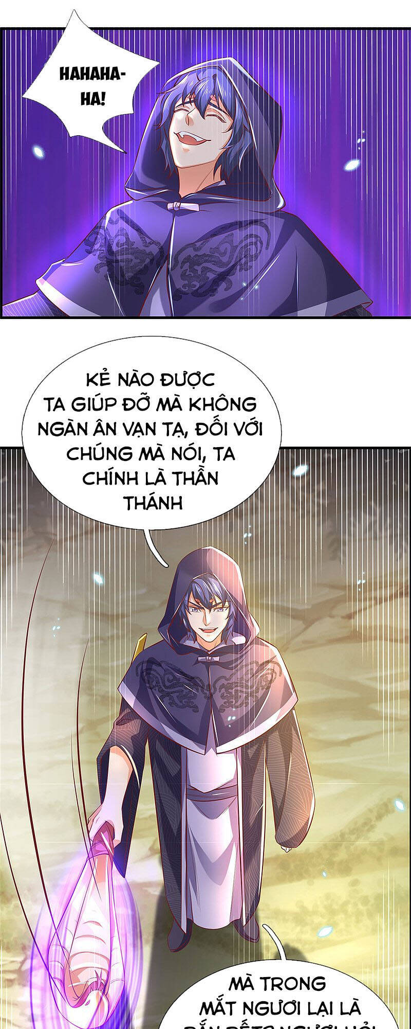 Nghịch Thiên Kiếm Thần - Chương 352