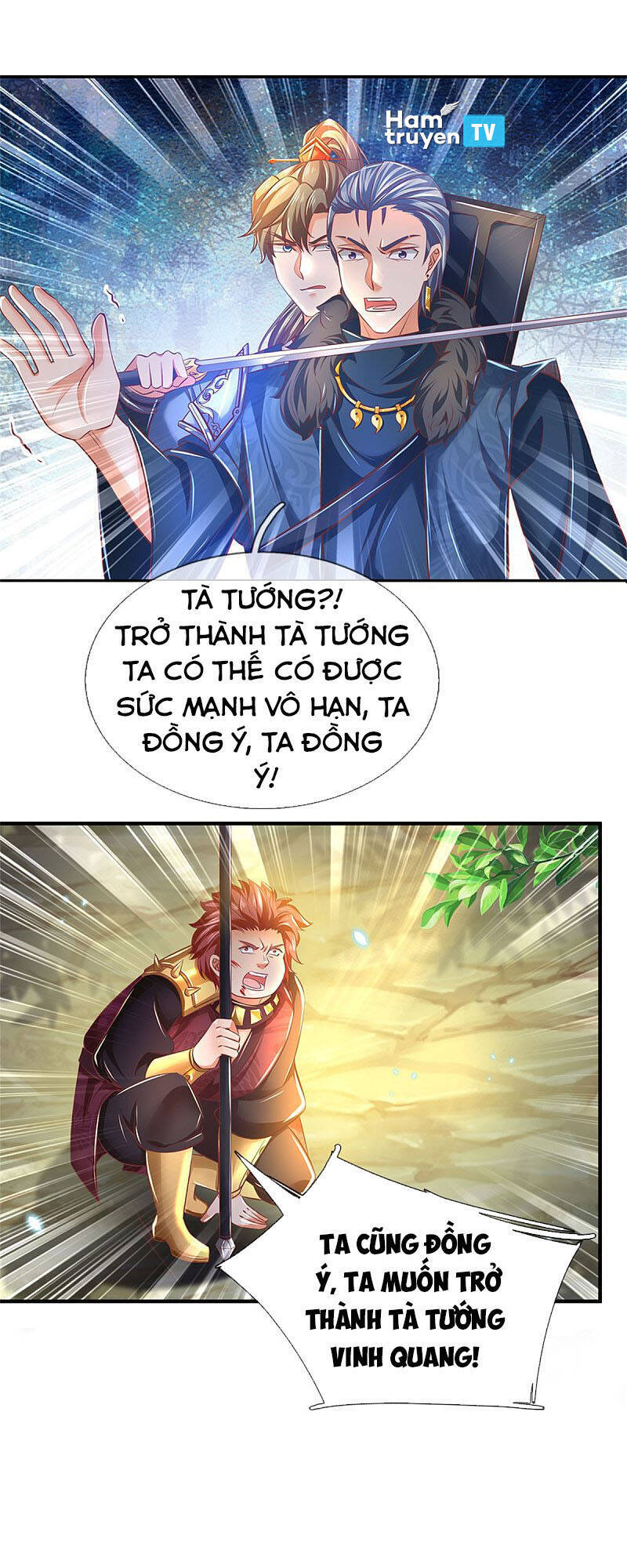 Nghịch Thiên Kiếm Thần - Chương 352