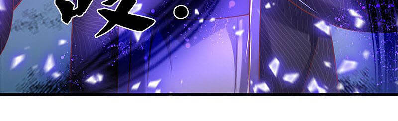 Nghịch Thiên Kiếm Thần - Chương 352