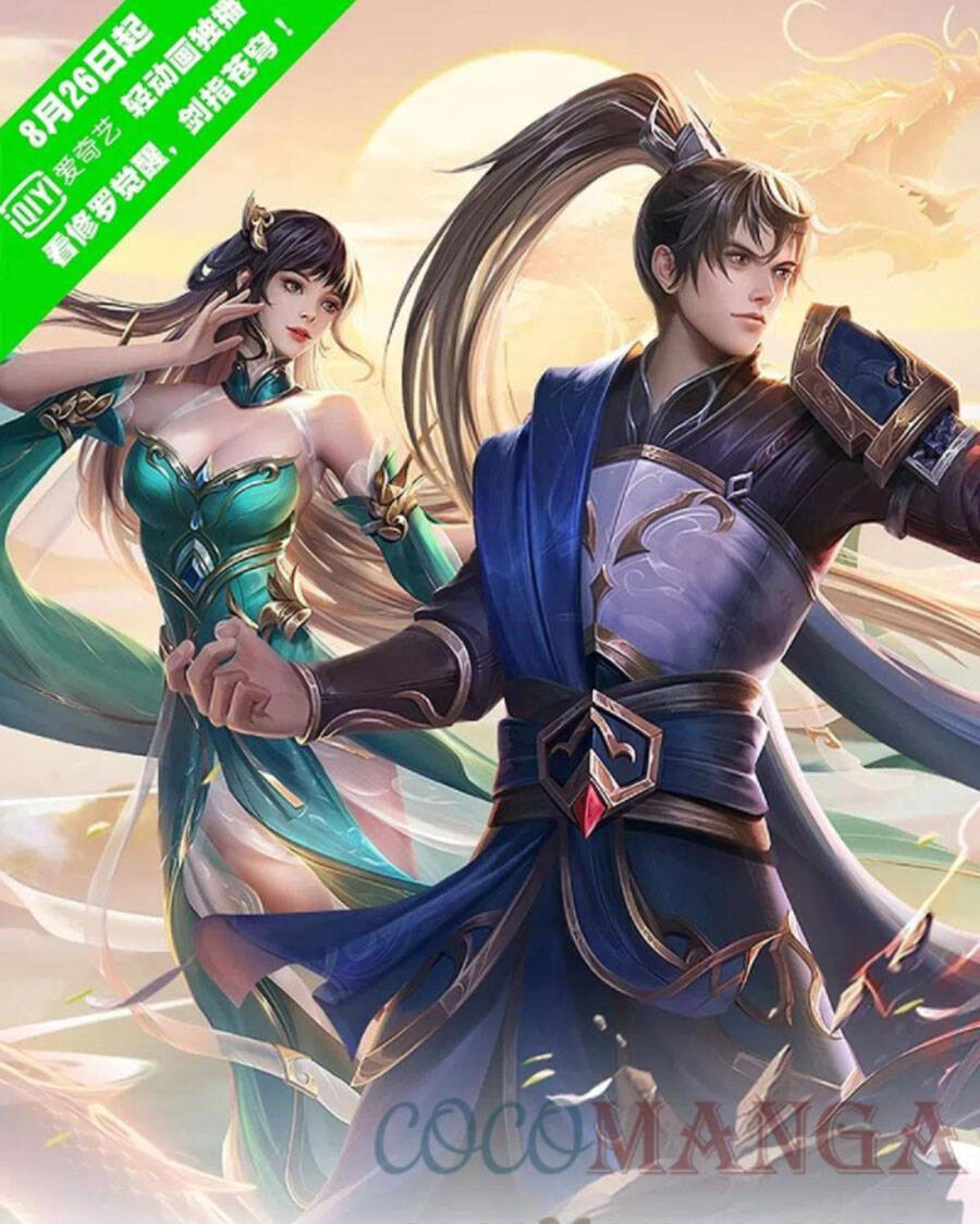 Nghịch Thiên Kiếm Thần - Chương 482