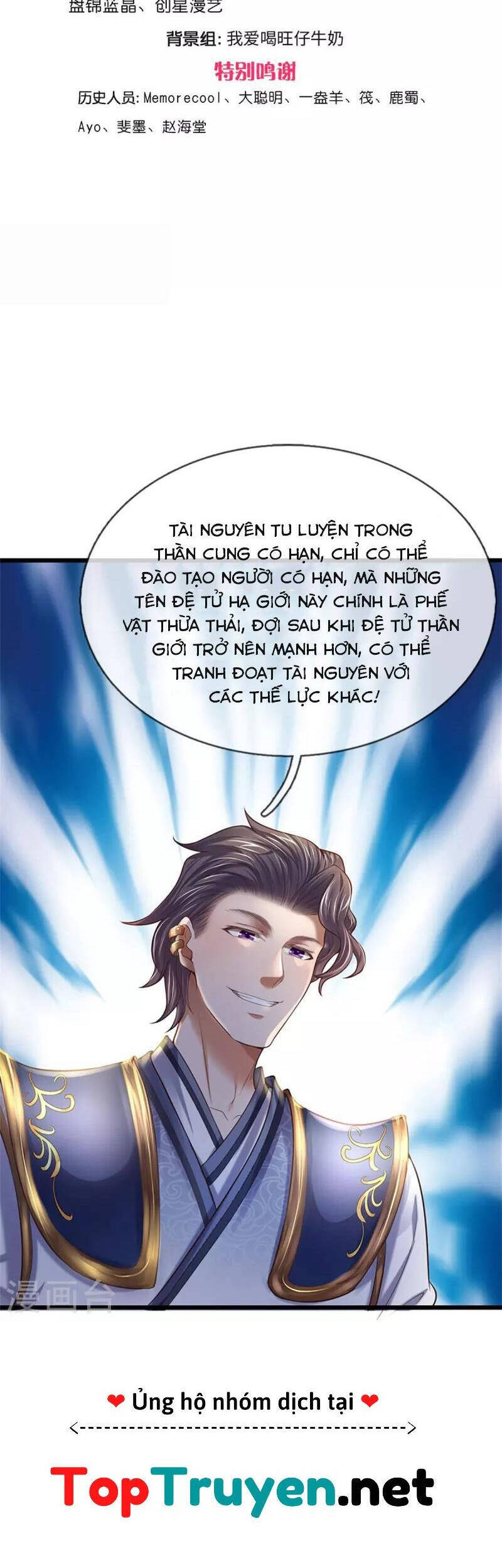 Nghịch Thiên Kiếm Thần - Chương 506