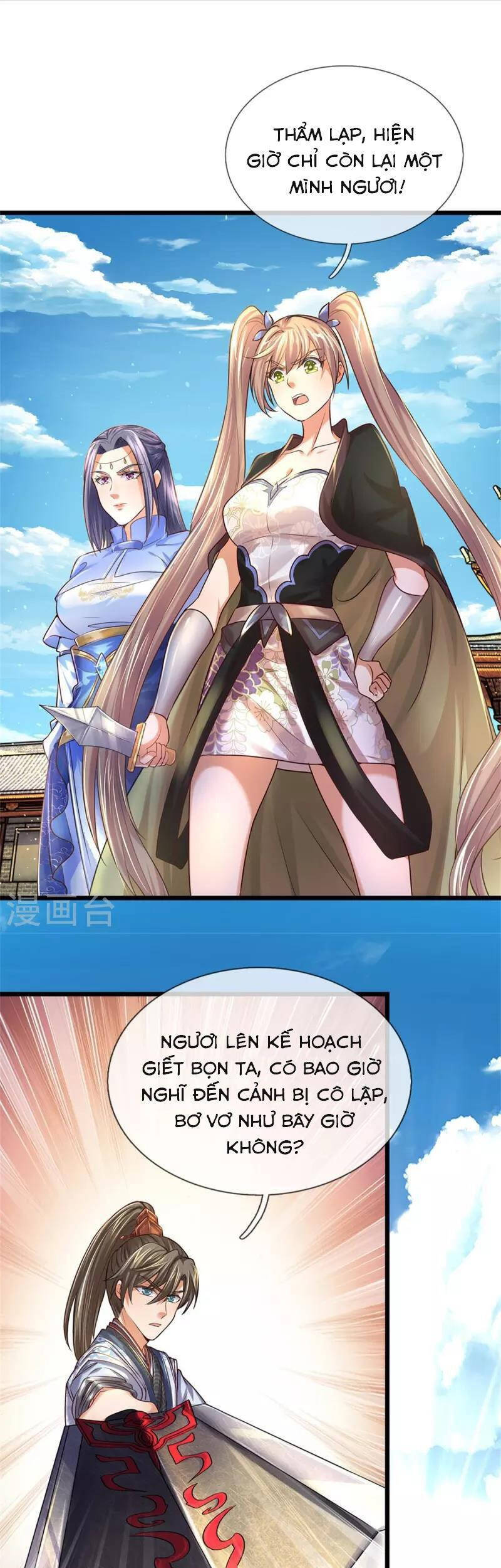 Nghịch Thiên Kiếm Thần - Chương 506