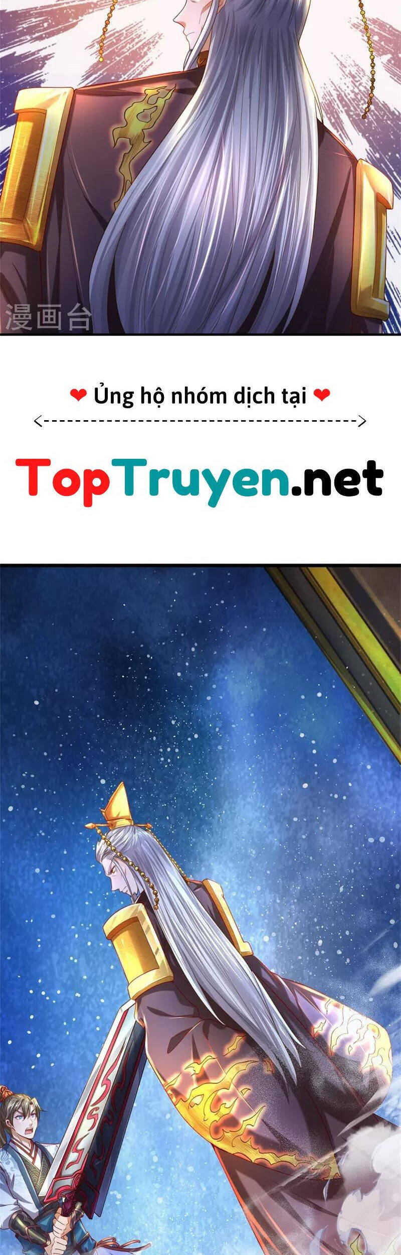 Nghịch Thiên Kiếm Thần - Chương 506