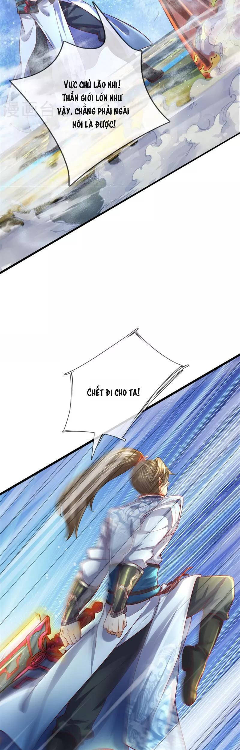 Nghịch Thiên Kiếm Thần - Chương 506