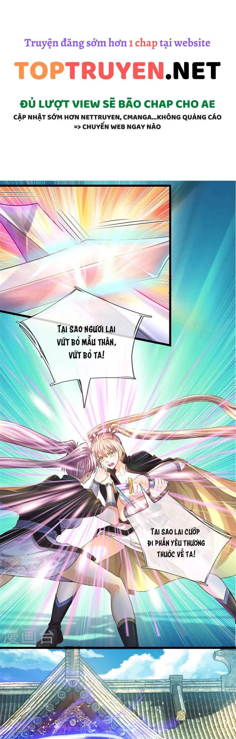 Nghịch Thiên Kiếm Thần - Chương 506