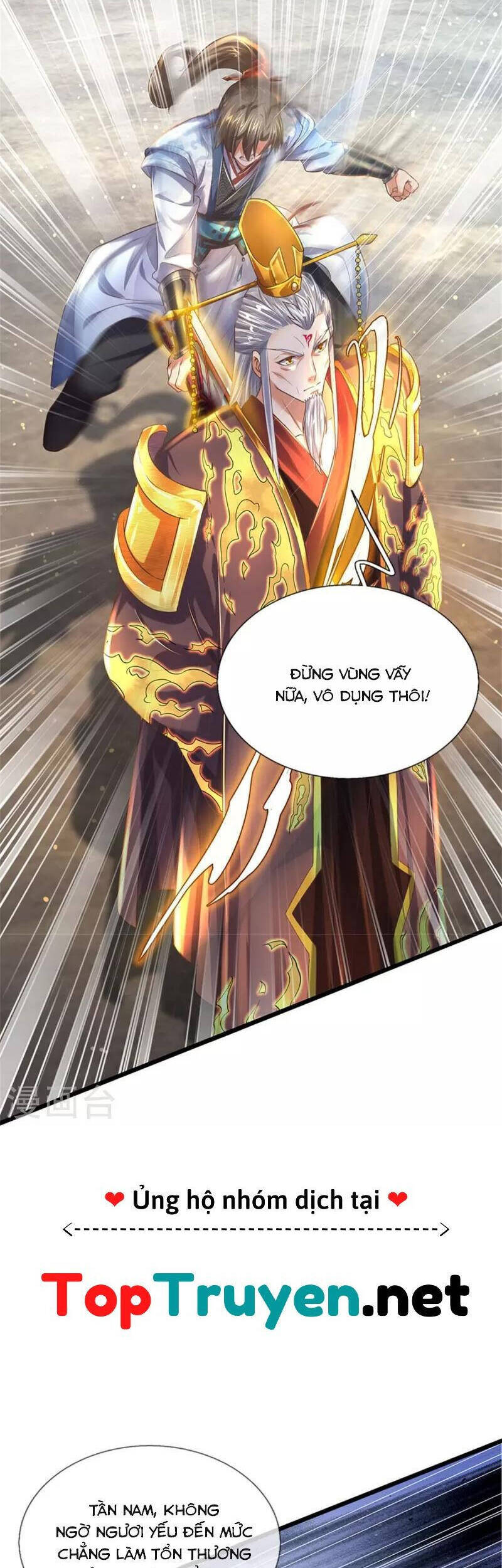 Nghịch Thiên Kiếm Thần - Chương 506