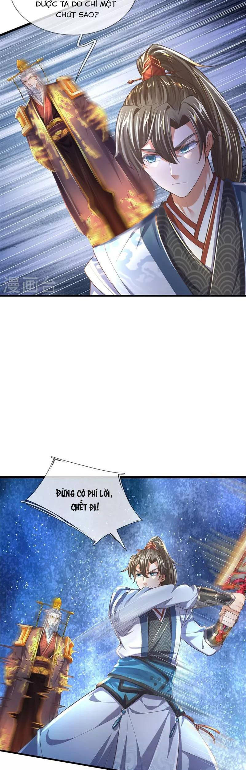 Nghịch Thiên Kiếm Thần - Chương 506