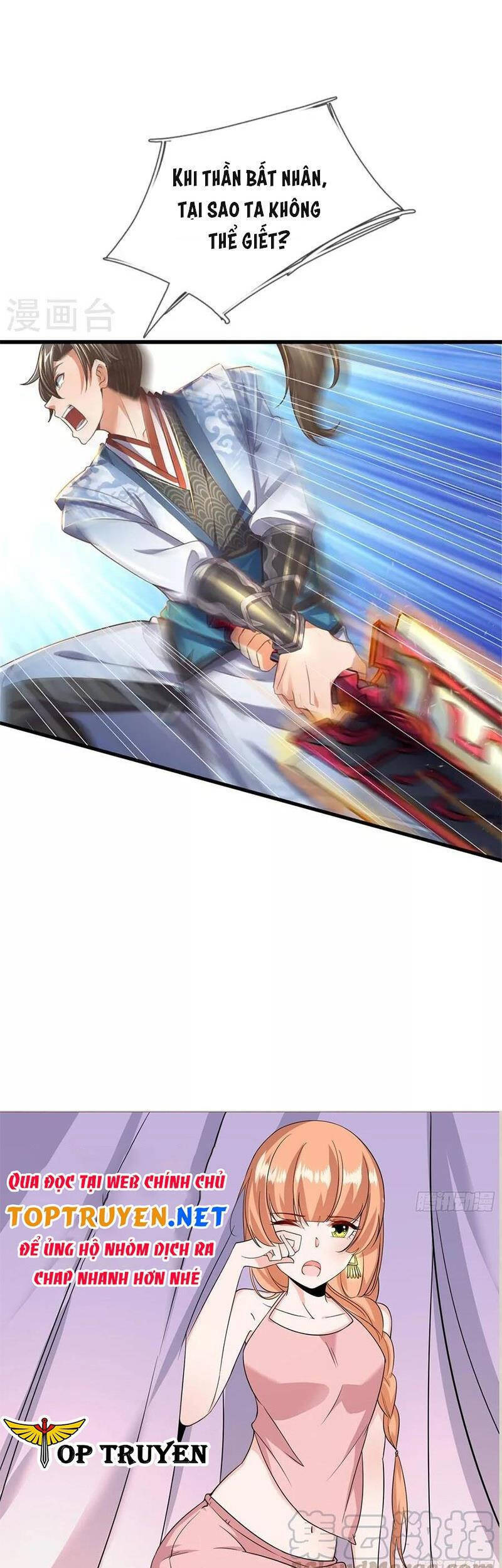 Nghịch Thiên Kiếm Thần - Chương 506