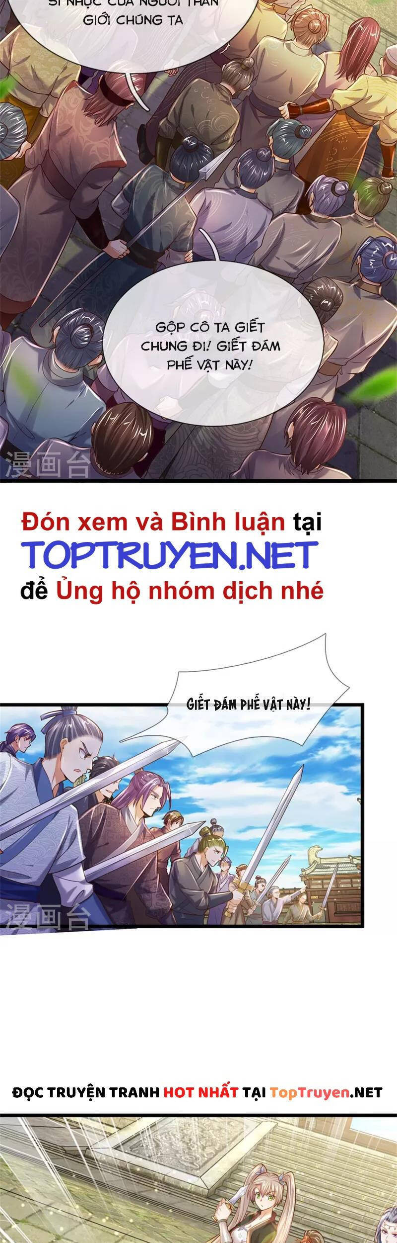 Nghịch Thiên Kiếm Thần - Chương 506