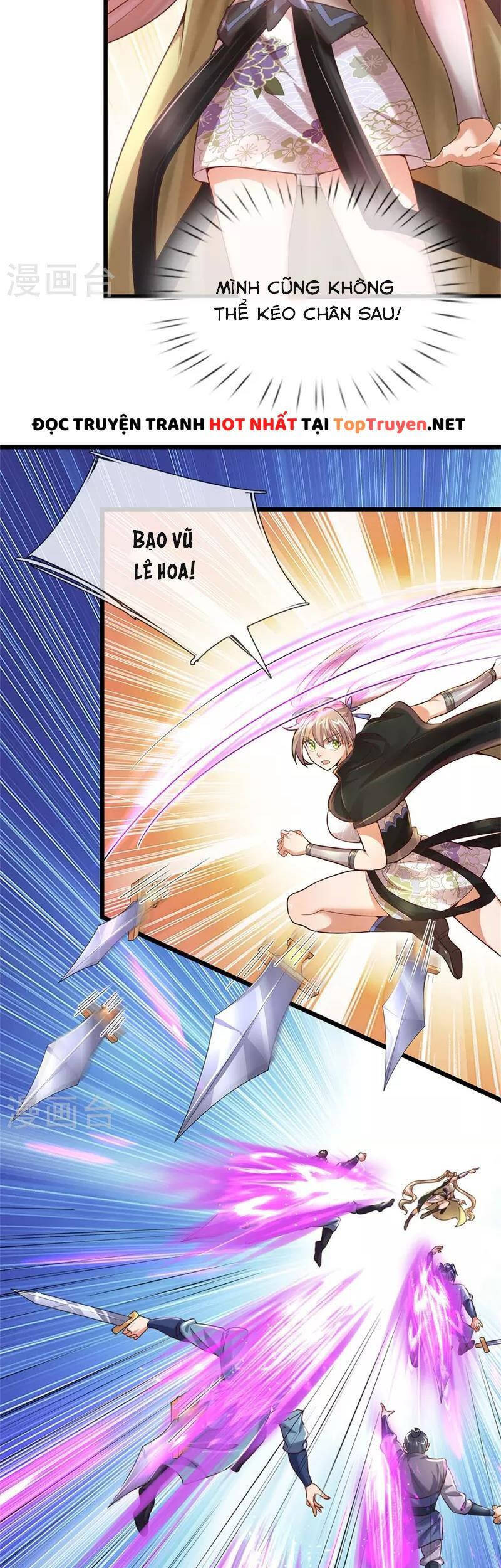 Nghịch Thiên Kiếm Thần - Chương 506