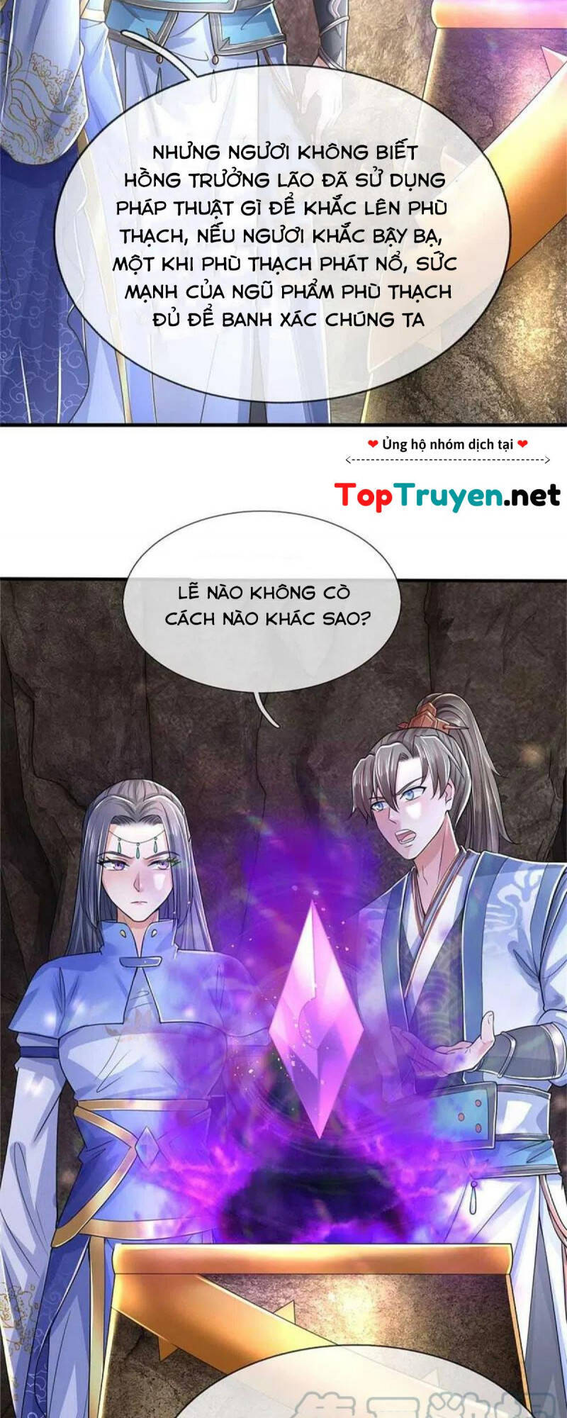 Nghịch Thiên Kiếm Thần - Chương 518