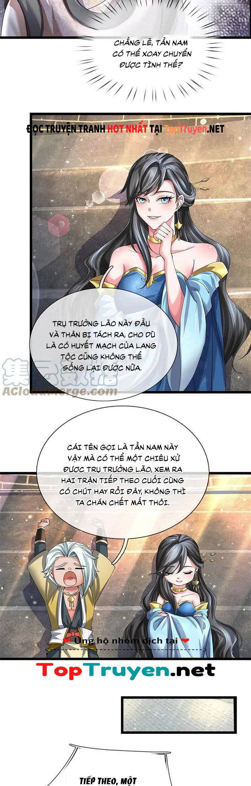 Nghịch Thiên Kiếm Thần - Chương 527