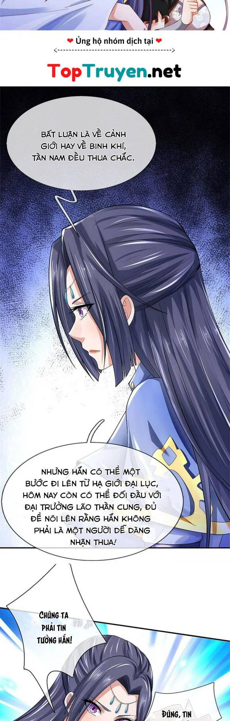 Nghịch Thiên Kiếm Thần - Chương 530