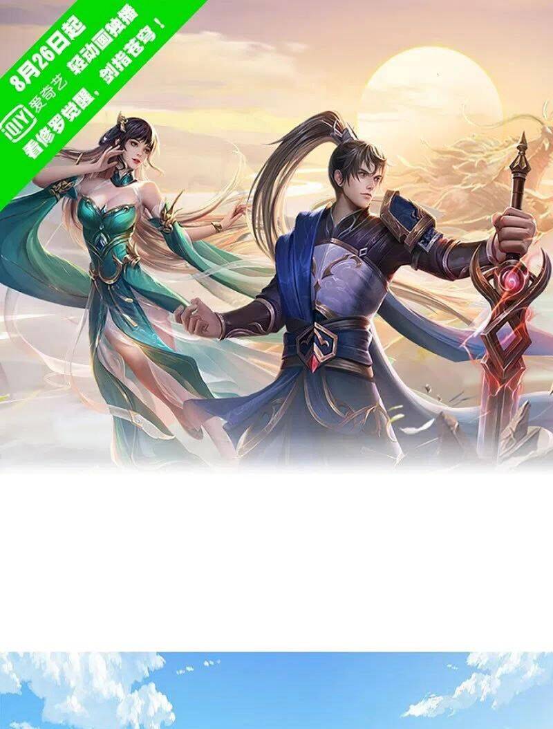 Nghịch Thiên Kiếm Thần - Chương 532