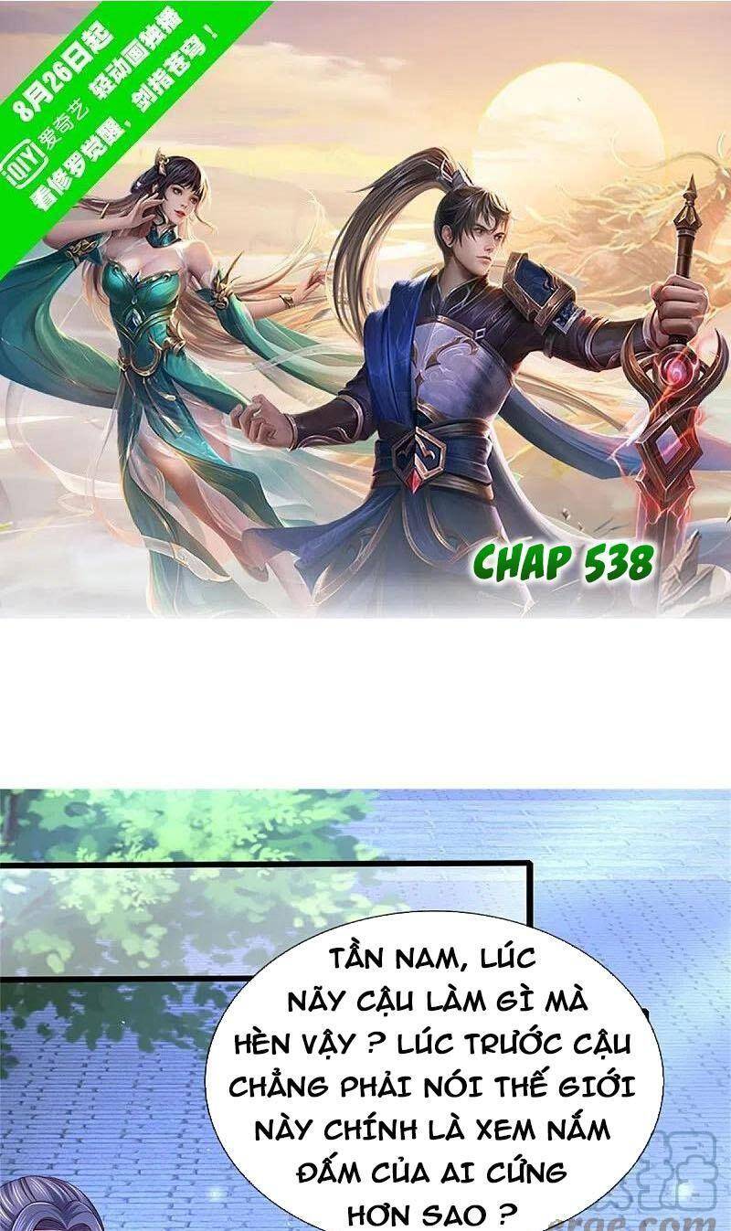 Nghịch Thiên Kiếm Thần - Chương 538