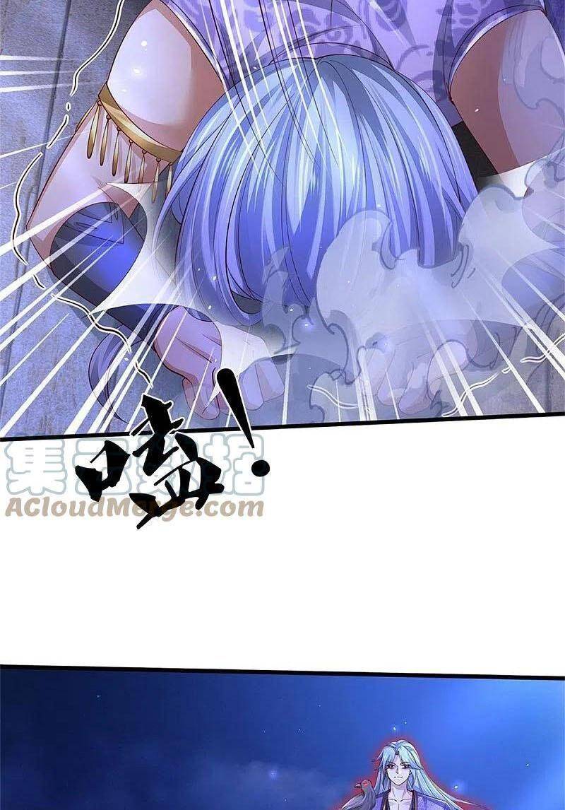 Nghịch Thiên Kiếm Thần - Chương 538