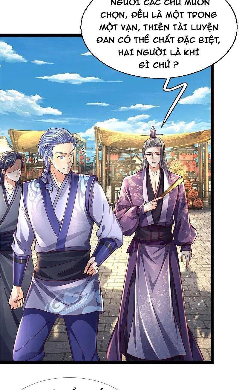 Nghịch Thiên Kiếm Thần - Chương 539