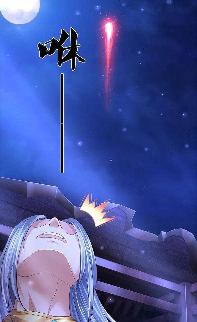 Nghịch Thiên Kiếm Thần - Chương 539