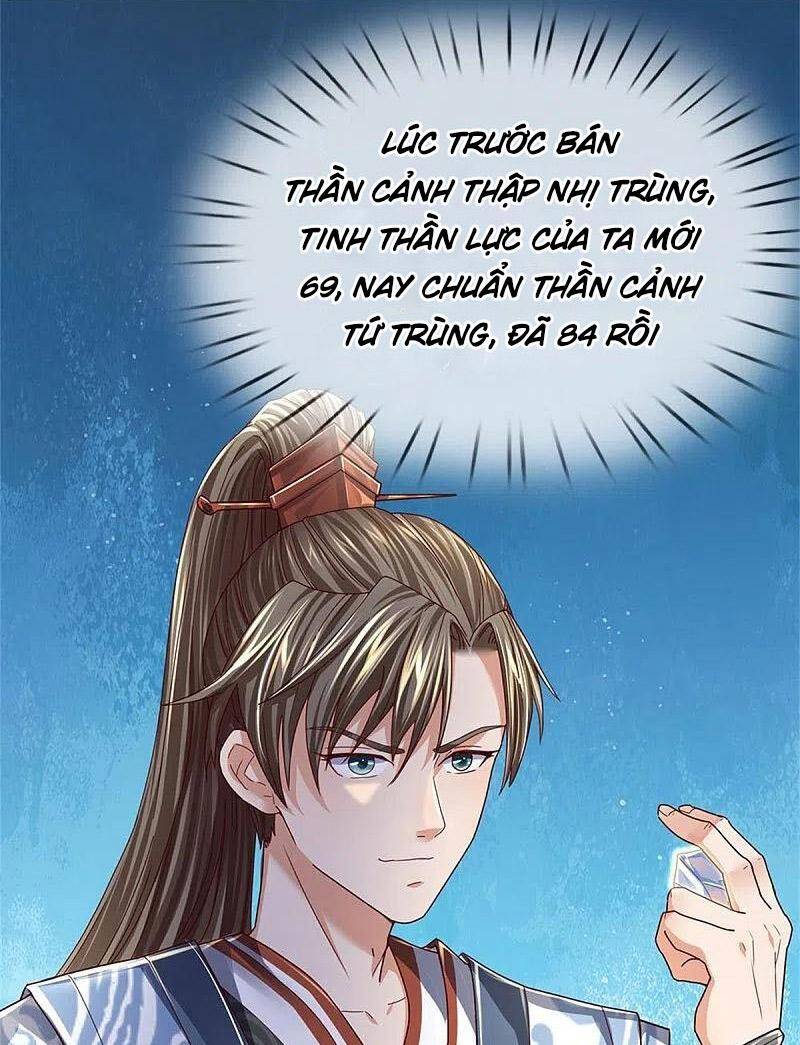 Nghịch Thiên Kiếm Thần - Chương 544