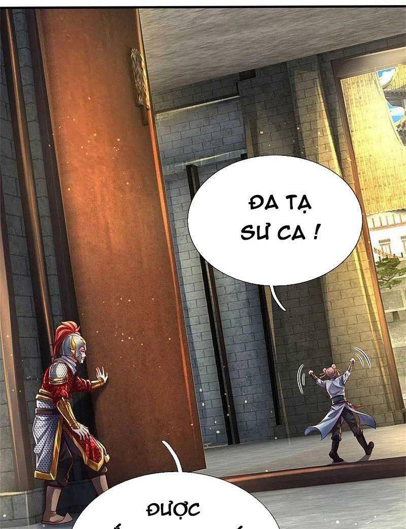 Nghịch Thiên Kiếm Thần - Chương 546