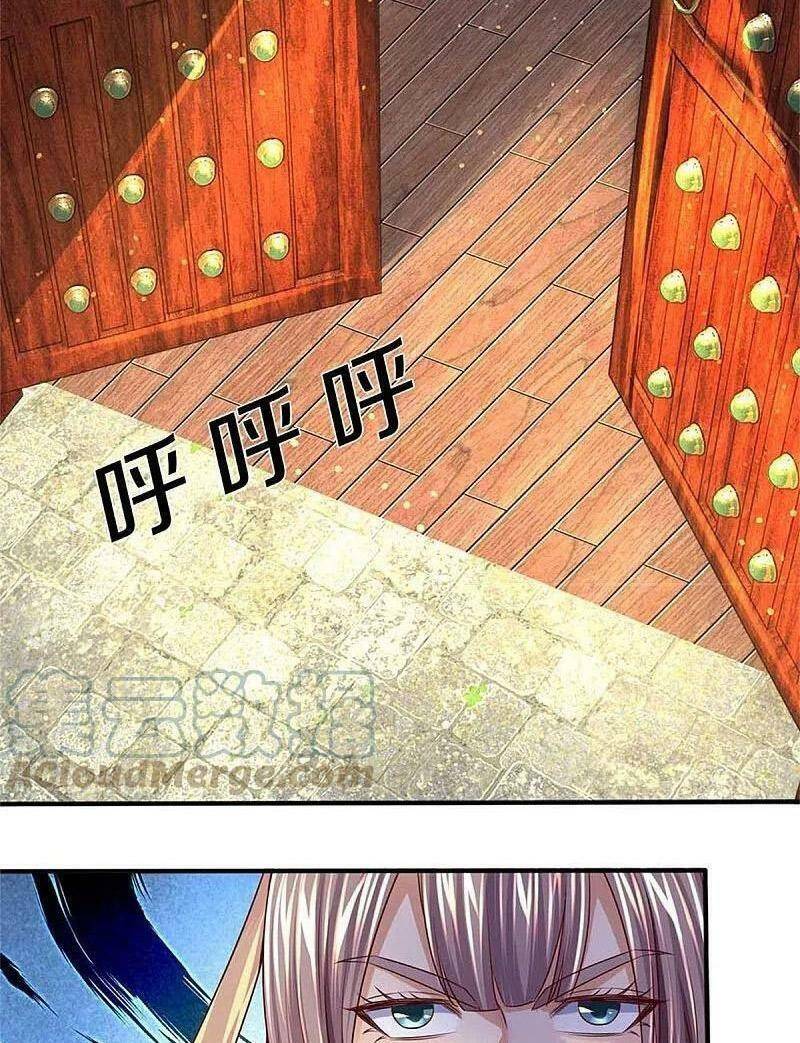 Nghịch Thiên Kiếm Thần - Chương 546