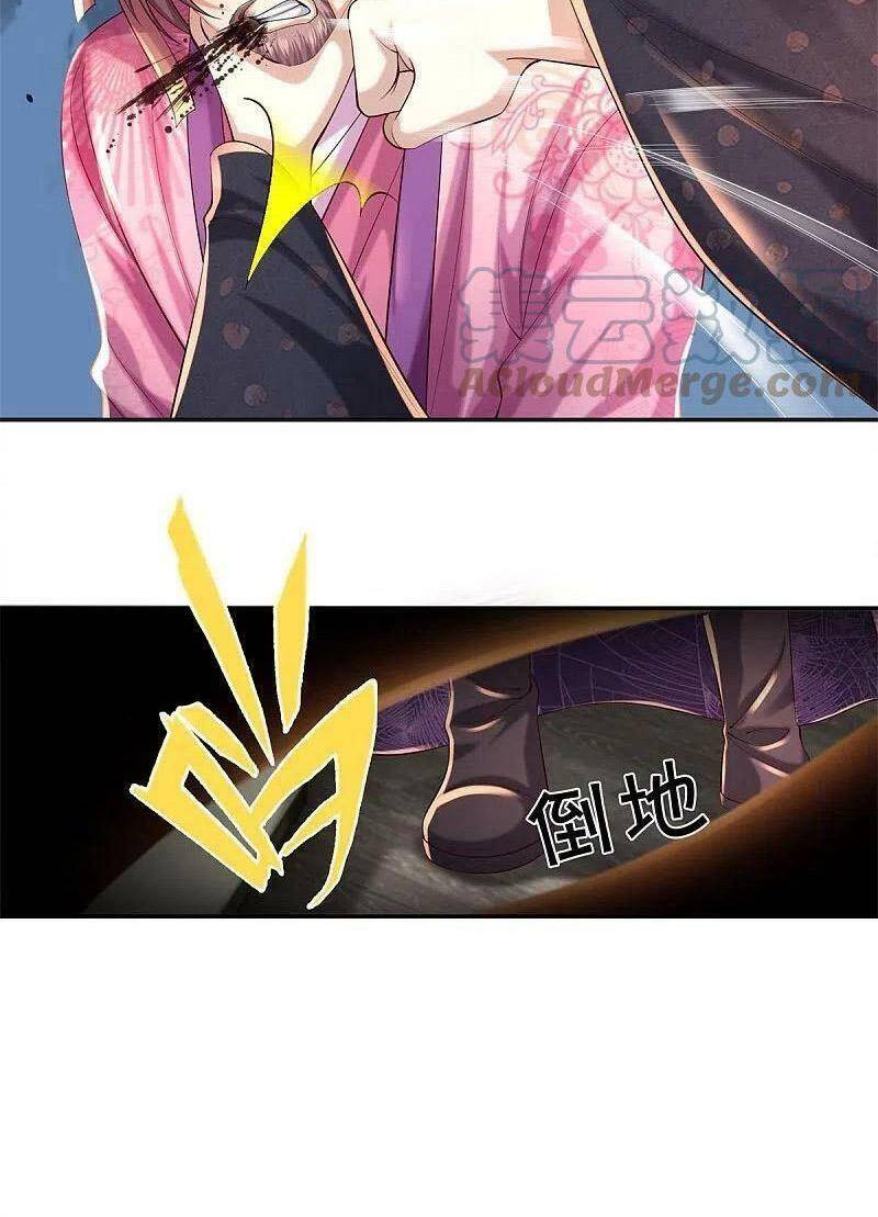 Nghịch Thiên Kiếm Thần - Chương 546