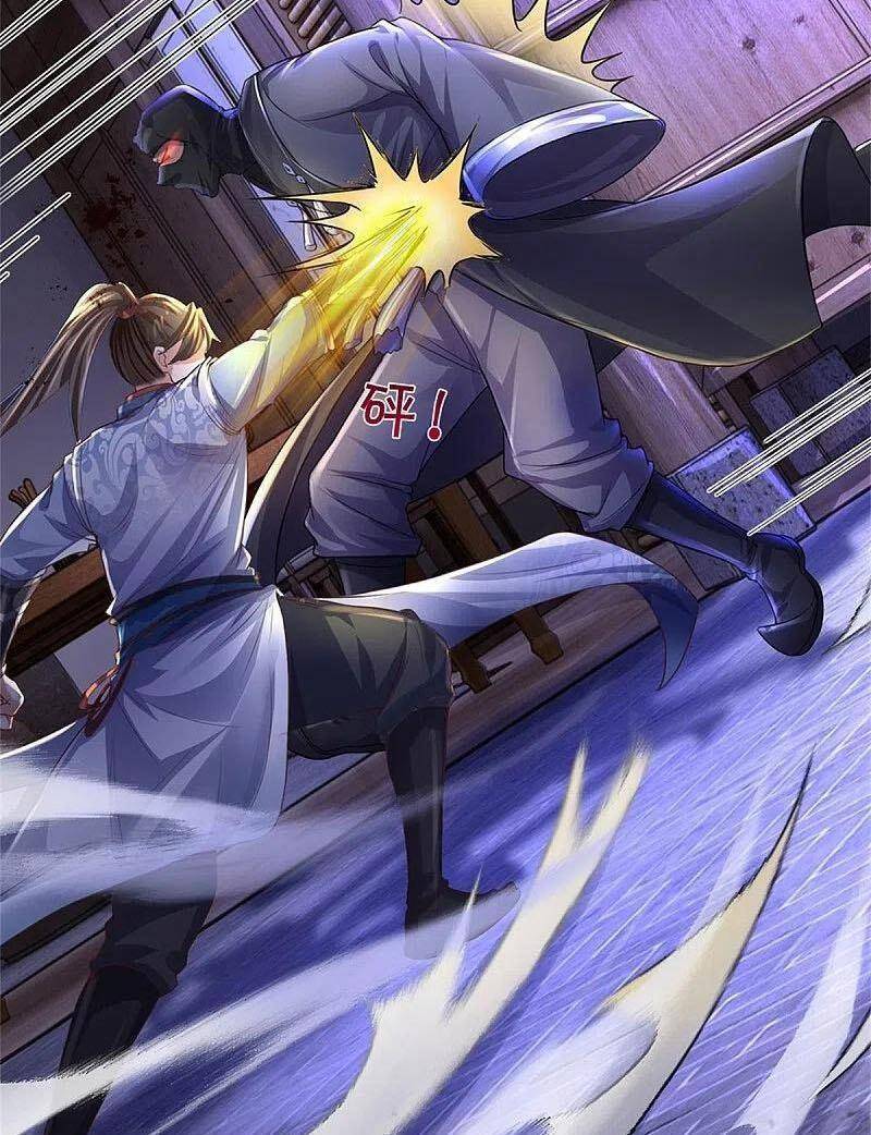 Nghịch Thiên Kiếm Thần - Chương 552