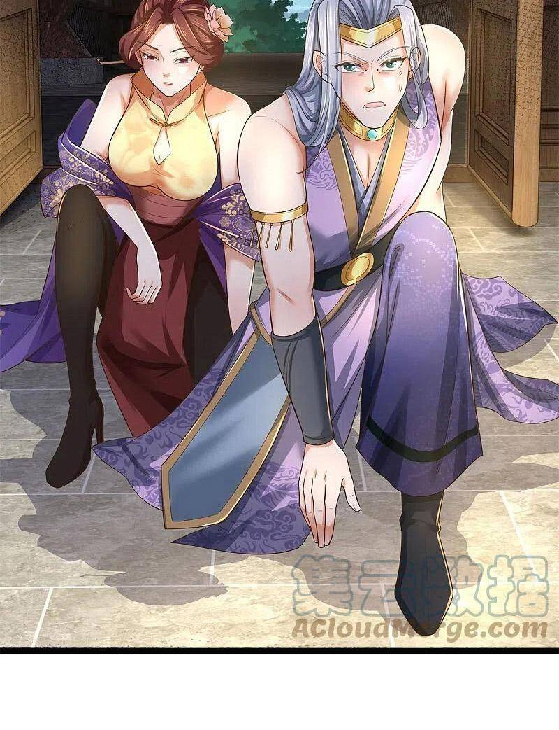 Nghịch Thiên Kiếm Thần - Chương 553