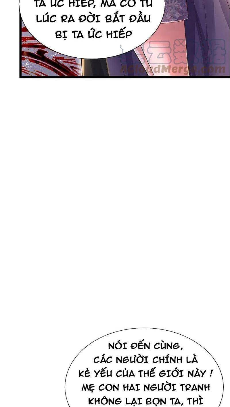 Nghịch Thiên Kiếm Thần - Chương 555