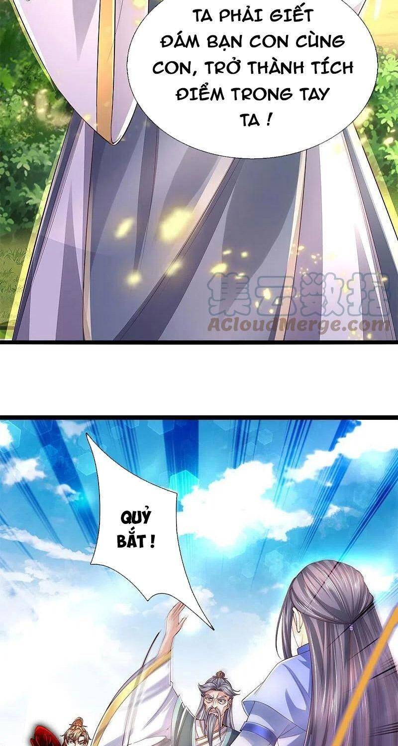 Nghịch Thiên Kiếm Thần - Chương 557