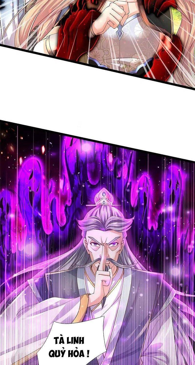 Nghịch Thiên Kiếm Thần - Chương 557