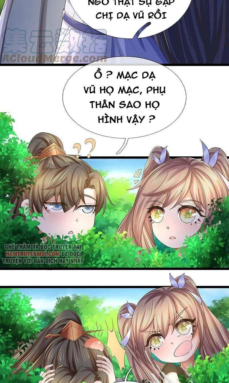 Nghịch Thiên Kiếm Thần - Chương 557