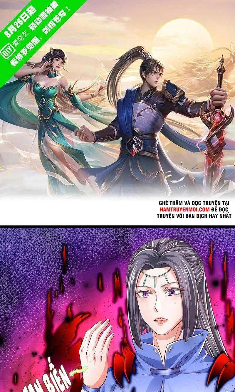 Nghịch Thiên Kiếm Thần - Chương 558