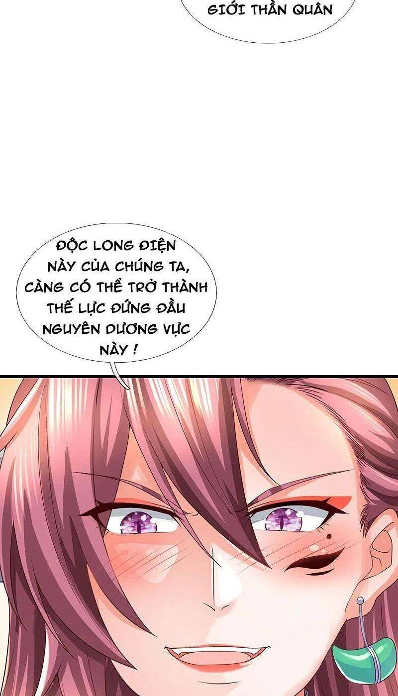 Nghịch Thiên Kiếm Thần - Chương 567