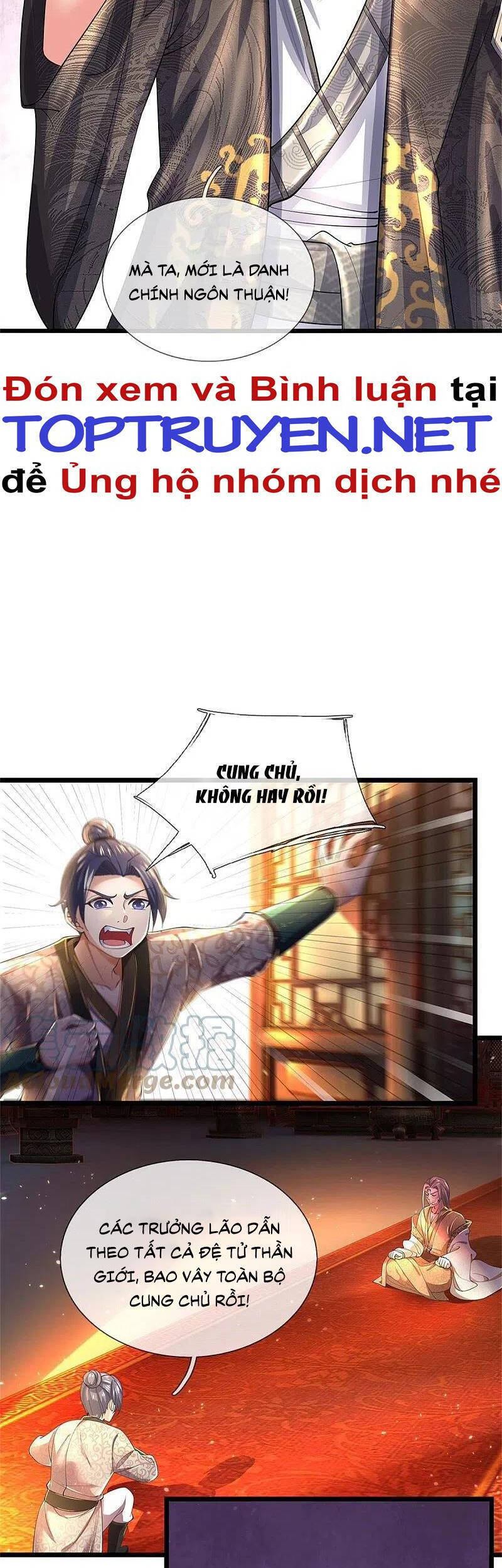 Nghịch Thiên Kiếm Thần - Chương 516