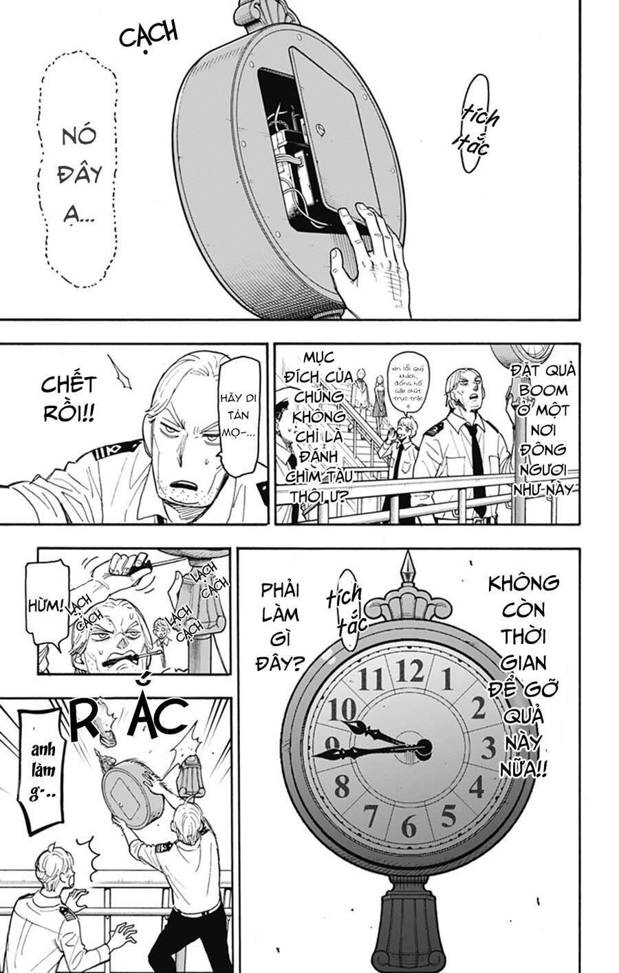 Gia Đình Điệp Viên - Chương 55