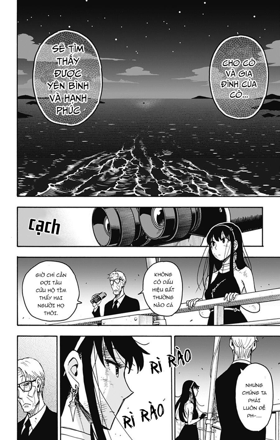 Gia Đình Điệp Viên - Chương 55