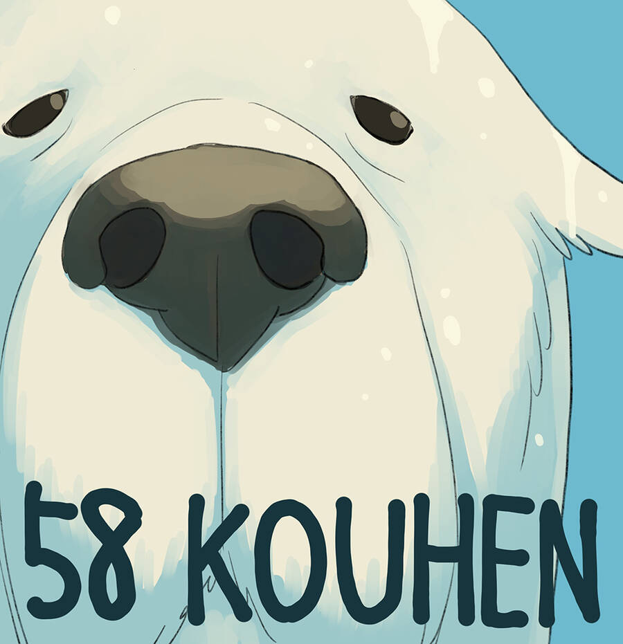 Gia Đình Điệp Viên - Chương 58.2