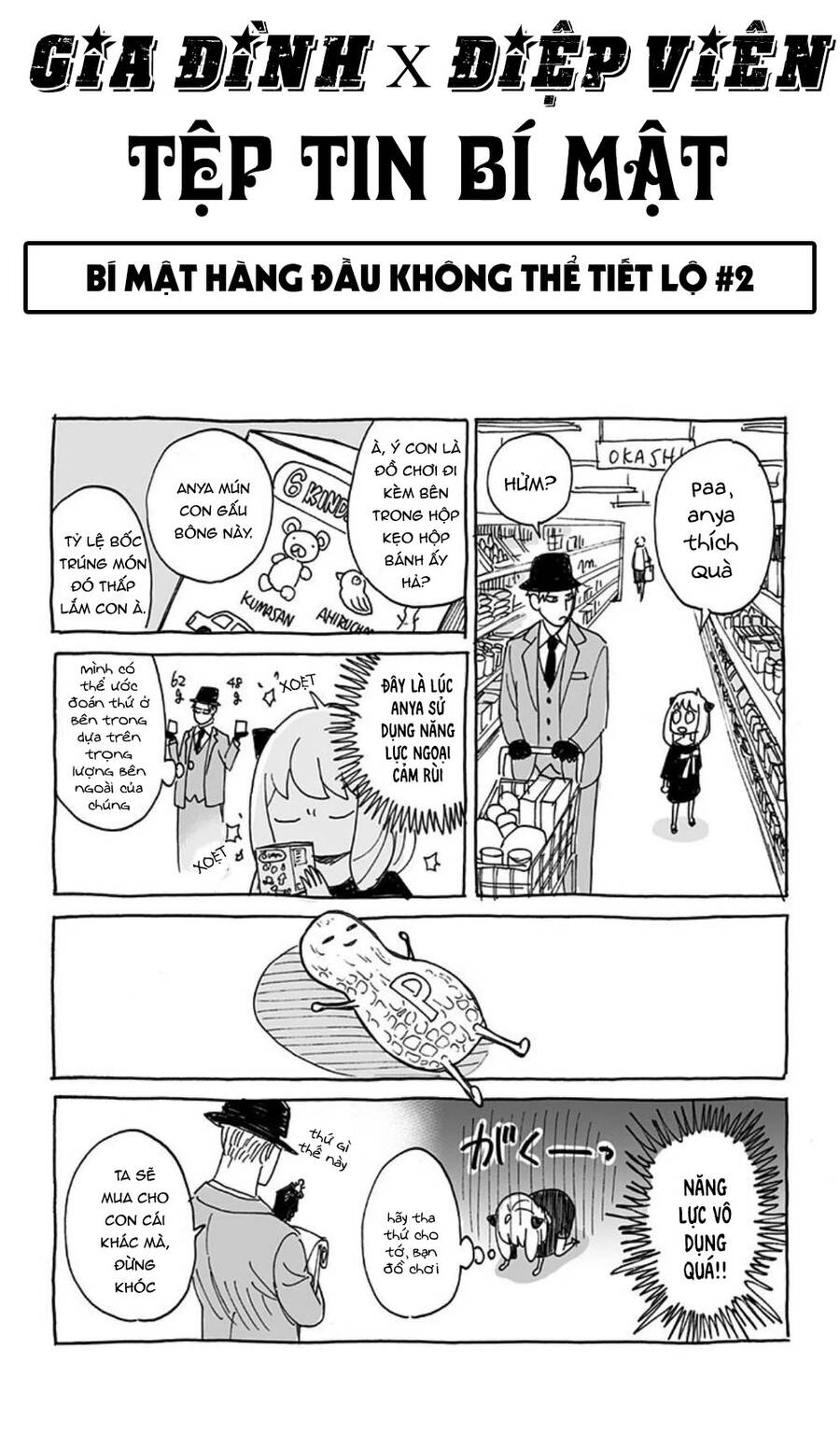 Gia Đình Điệp Viên - Chương 62.4