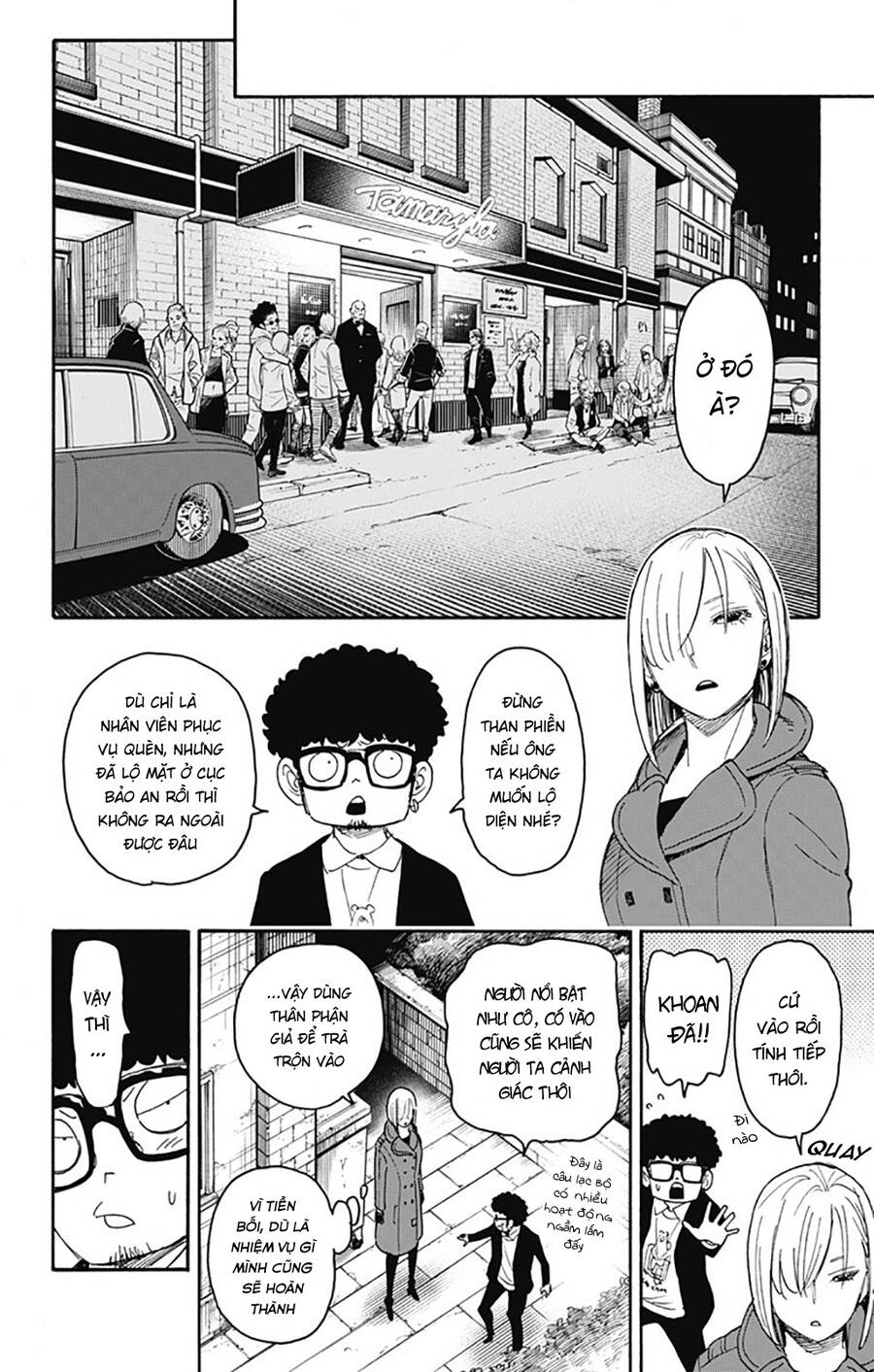 Gia Đình Điệp Viên - Chương 60