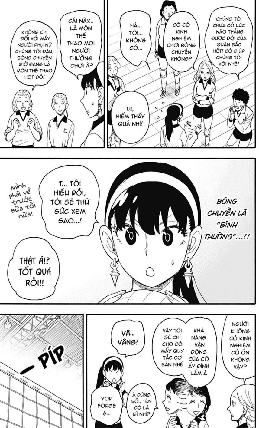 Gia Đình Điệp Viên - Chương 65