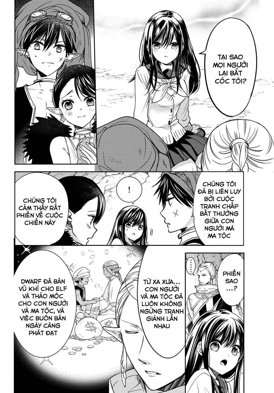 I Became The Mother Of The Strongest Demon Lord's 10 Children In Another World - Chương 12