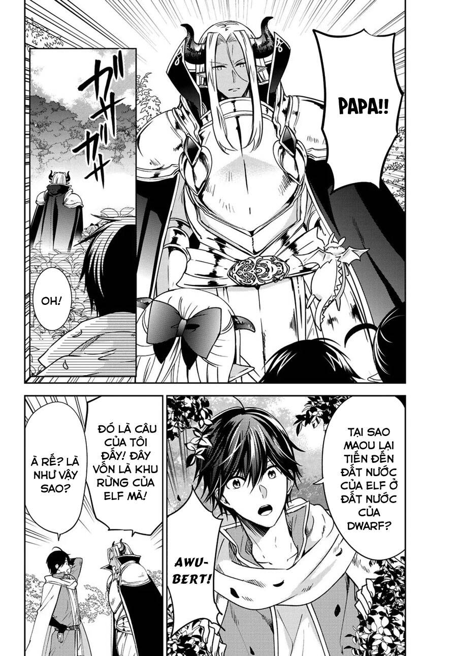 I Became The Mother Of The Strongest Demon Lord's 10 Children In Another World - Chương 12