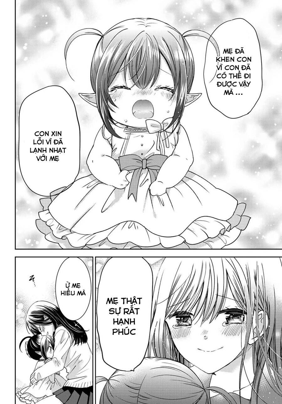 I Became The Mother Of The Strongest Demon Lord's 10 Children In Another World - Chương 12