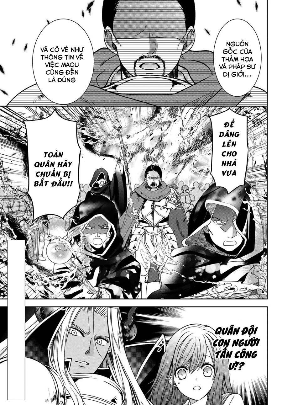 I Became The Mother Of The Strongest Demon Lord's 10 Children In Another World - Chương 12