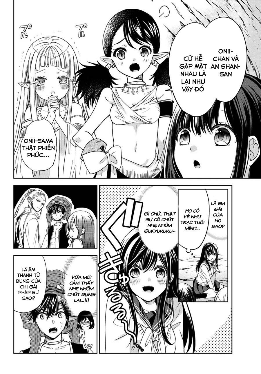 I Became The Mother Of The Strongest Demon Lord's 10 Children In Another World - Chương 12