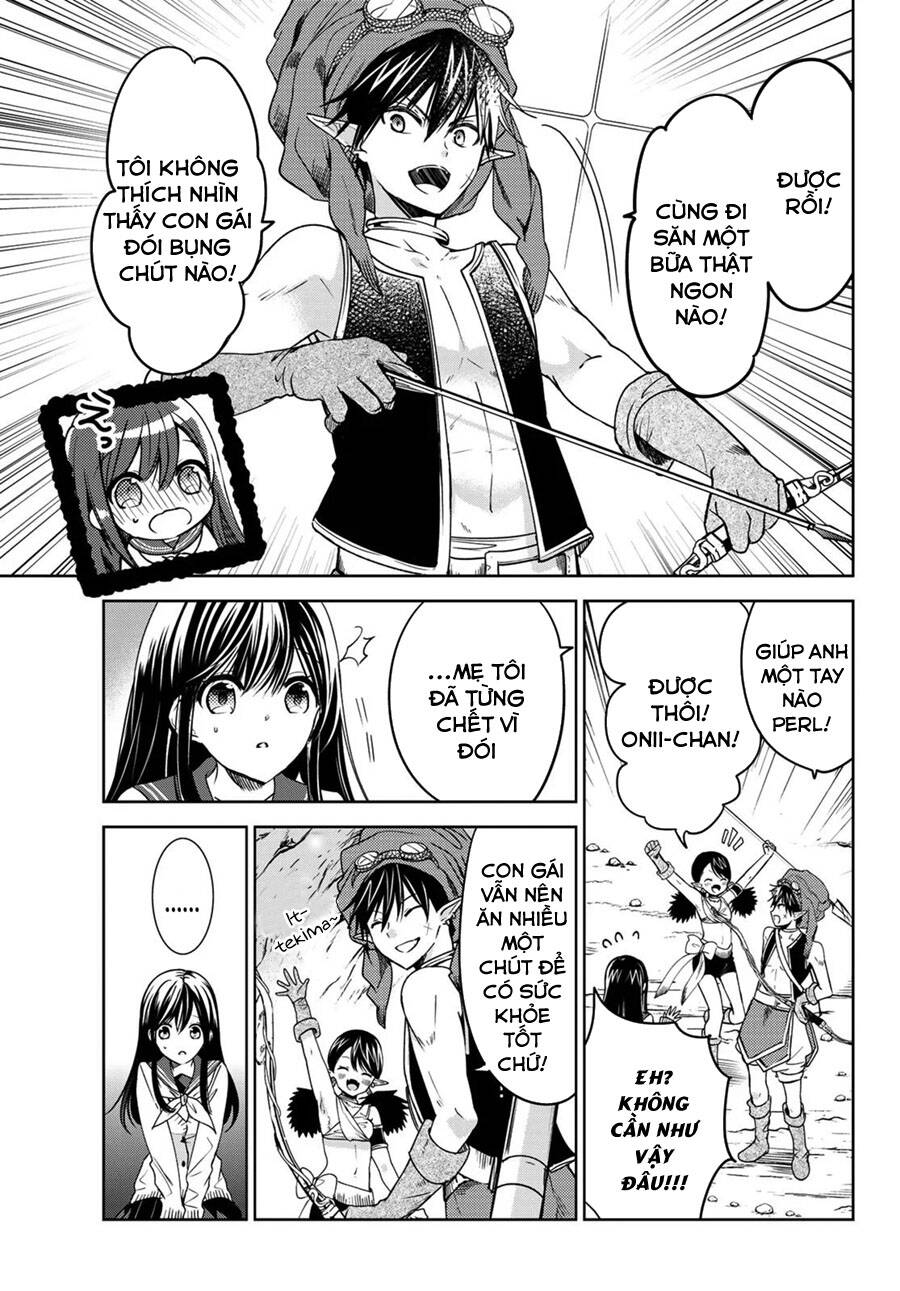 I Became The Mother Of The Strongest Demon Lord's 10 Children In Another World - Chương 12