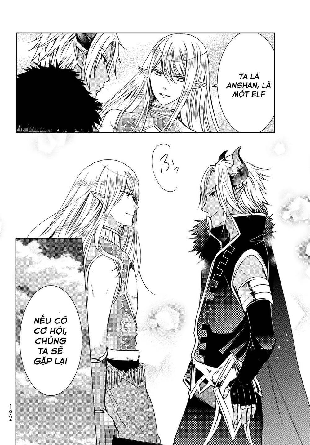 I Became The Mother Of The Strongest Demon Lord's 10 Children In Another World - Chương 13.1