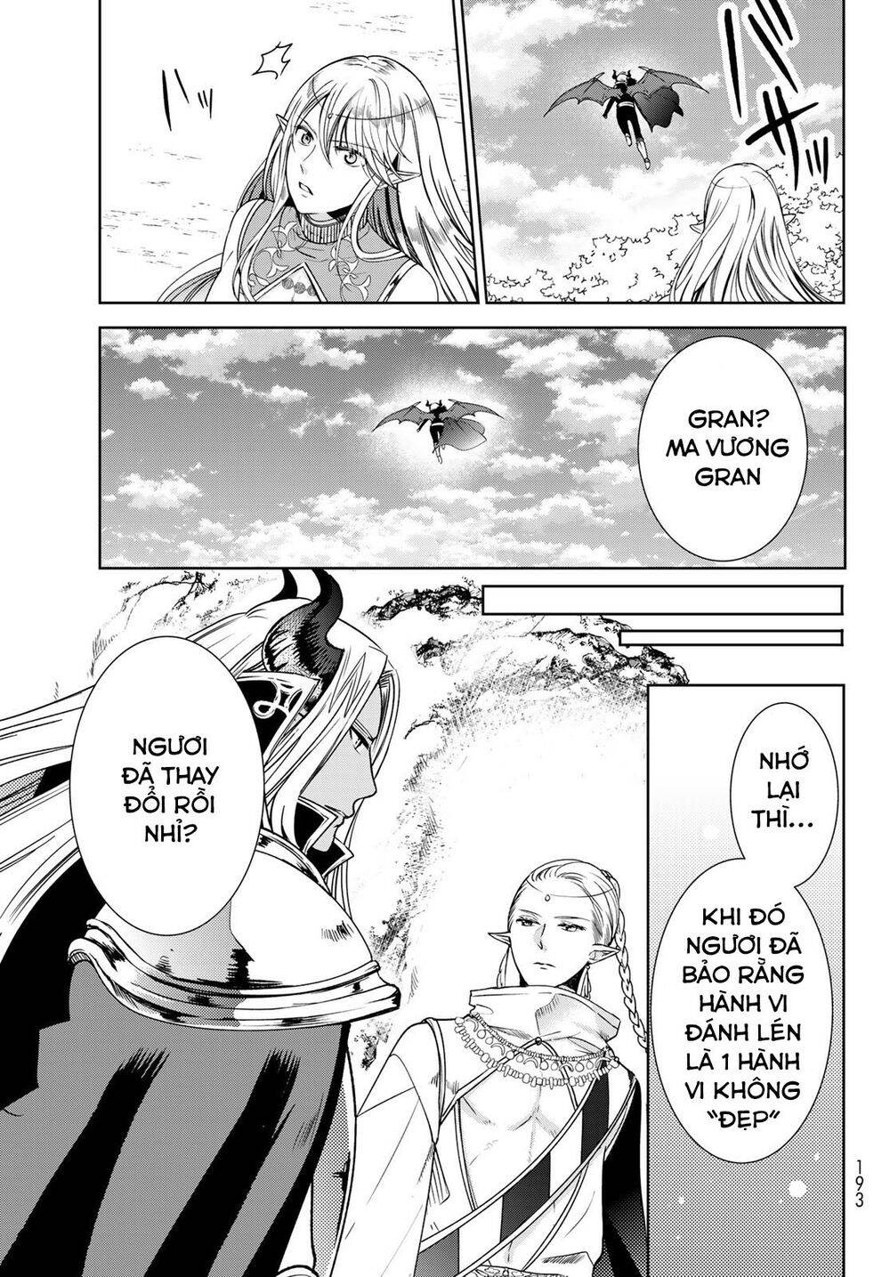 I Became The Mother Of The Strongest Demon Lord's 10 Children In Another World - Chương 13.1